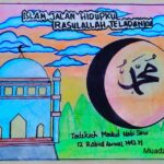 Poster karya siswa Sekolah Tahfizh Khoiru Ummah Bandung - STP SD Khoiru Ummah sekolah tahfidz unggulan sekolah islam tahfizh terbaik bagus penghafal Al Quran di Bandung