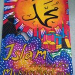 Poster karya siswa Sekolah Tahfizh Khoiru Ummah Bandung - STP SD Khoiru Ummah sekolah tahfidz unggulan sekolah islam tahfizh terbaik bagus penghafal Al Quran di Bandung